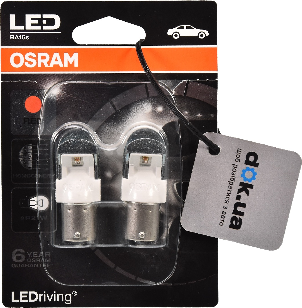 

Автолампа Osram 7556R-02B LEDriving P21W BA15s 2 W