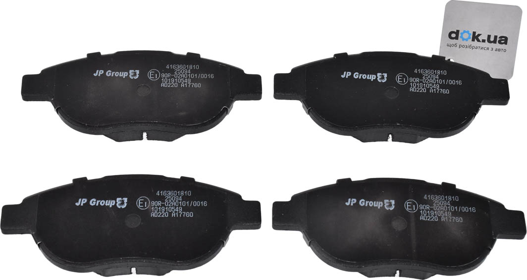 

JP group 4163601810 Тормозные колодки