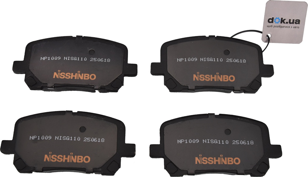 

Nisshinbo NP1009 Тормозные колодки
