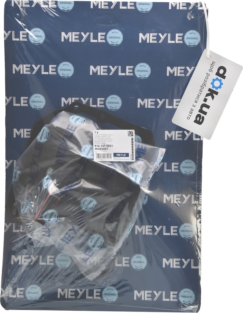 

Meyle 5141370001 Фильтр АКПП