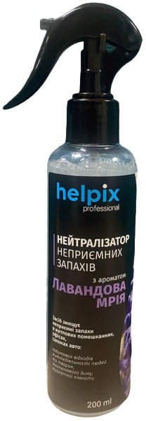 

Нейтрализатор запаха Helpix Professional Лавандовая Мечта 200 4823075804146