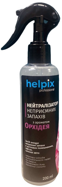 

Нейтрализатор запаха Helpix Professional Орхидея 200 4823075804139