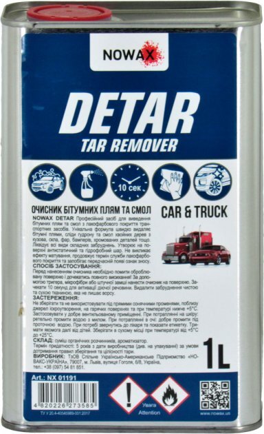 

Очиститель Nowax Detar Tar Remover NX01191 1000 мл