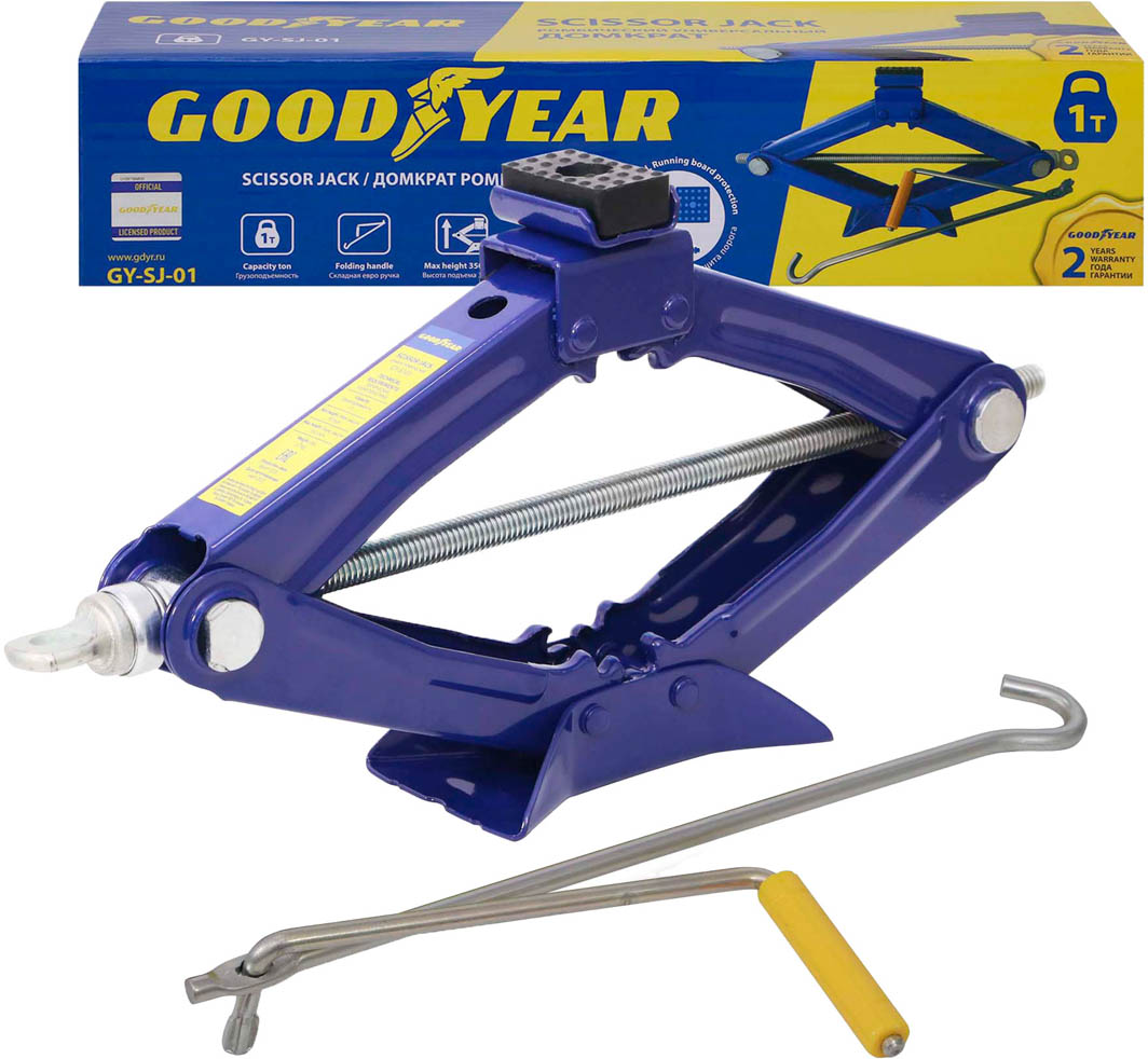 

Домкрат Goodyear Scissor Jack GY-SJ-01 ромбовидный механический 1 т GY000910