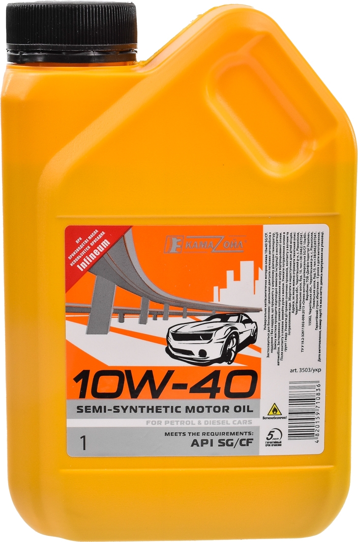 

Моторное масло KAMA OIL 10W-40 полусинтетическое 3503