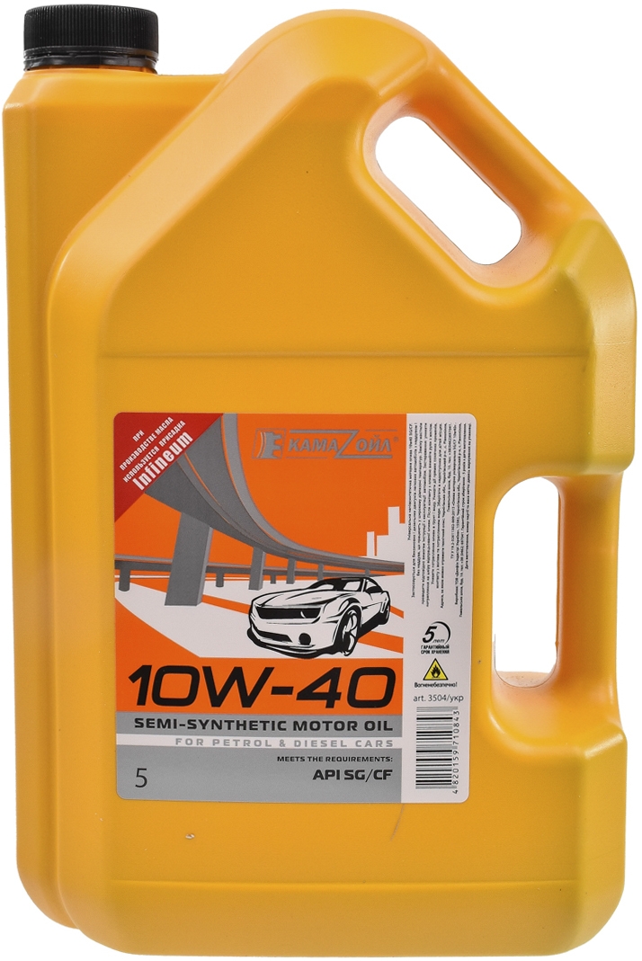 

Моторное масло KAMA OIL 10W-40 полусинтетическое 3504