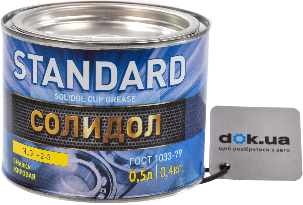 

Смазка Дорожная Карта Солидол Standard 41071028316