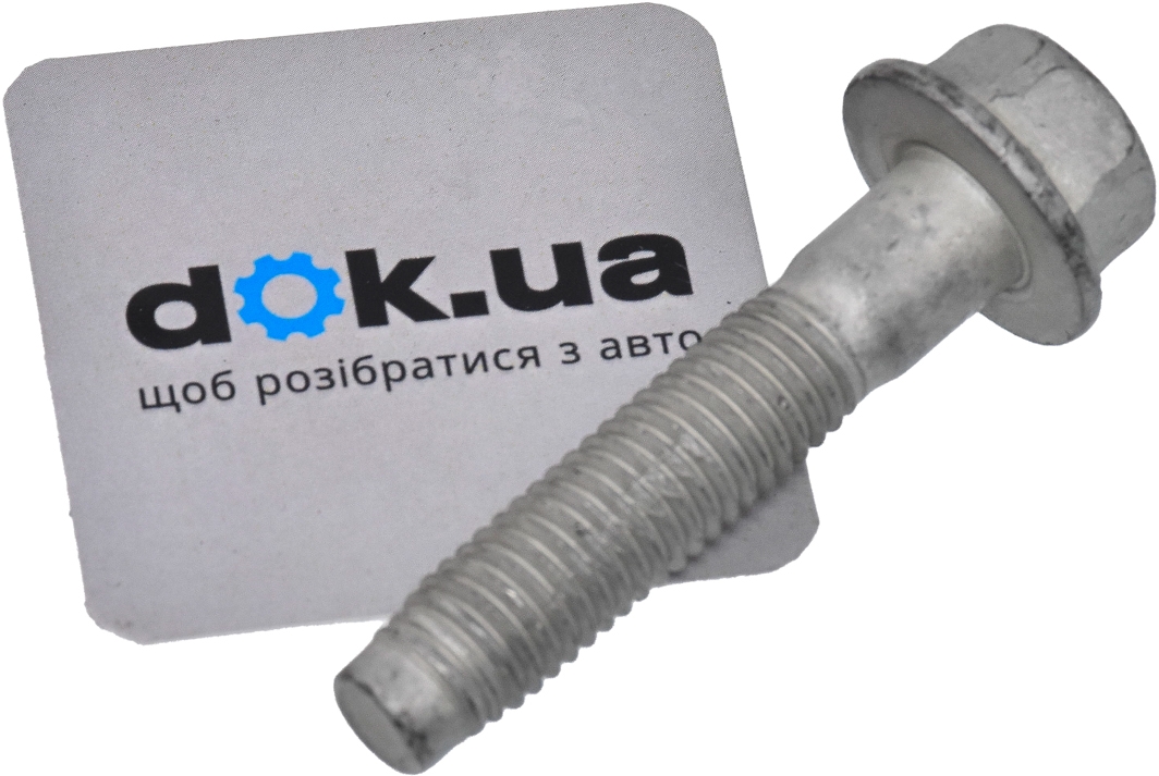 

General Motors 11588742 Комплект ступицы колеса