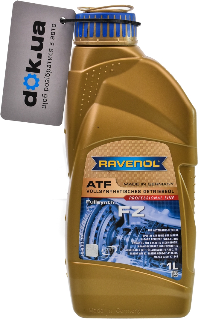 

Трансмиссионное масло Ravenol FZ синтетическое 1211130001