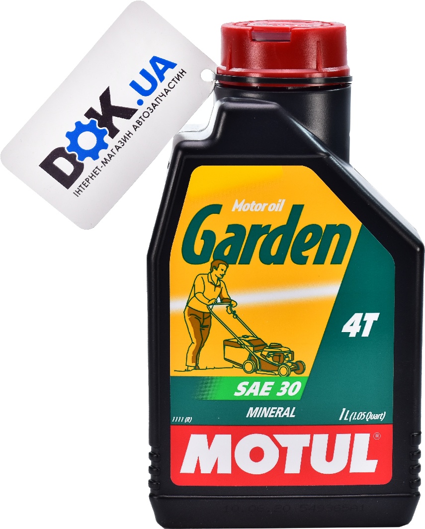 

Моторное масло 4T Motul Garden 30 минеральное 309701