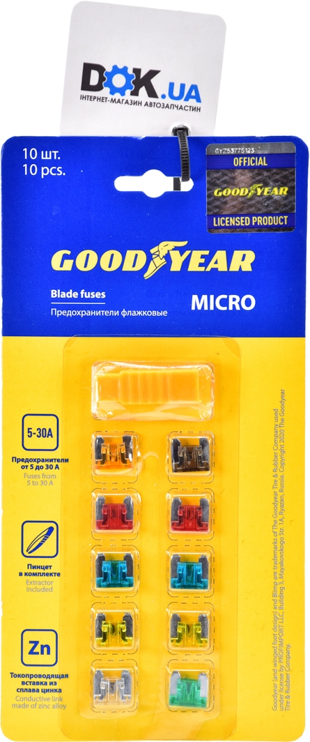 

Набор предохранителей с экстрактором Goodyear GY003050 FR02 micro 5A 10 шт.