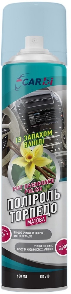 

Полироль для салона CarBI Dashboard Polish ваниль 650 мл BI6510