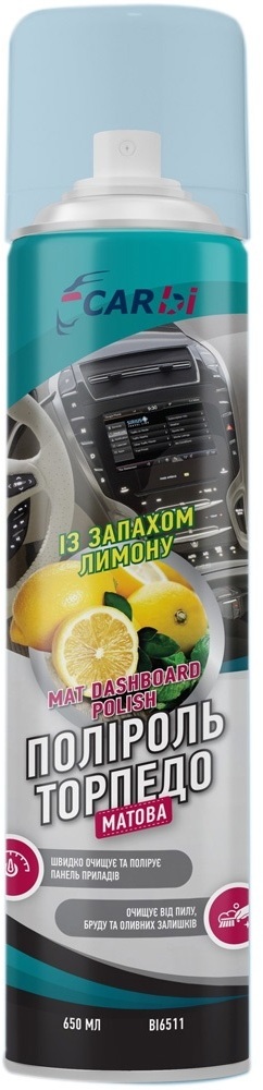 

Полироль для салона CarBI Dashboard Polish лимон 650 мл BI6511