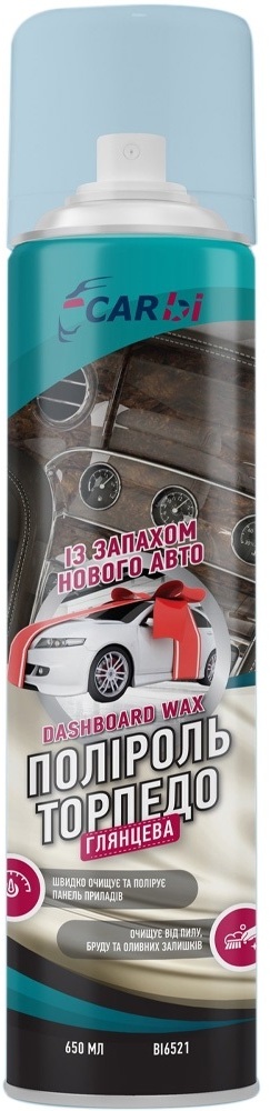 

Полироль для салона CarBI Dashboard Wax новая машина 650 мл BI6521