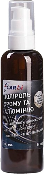 

Полироль для кузова CarBI Chrome and Aluminium Polish BI1005