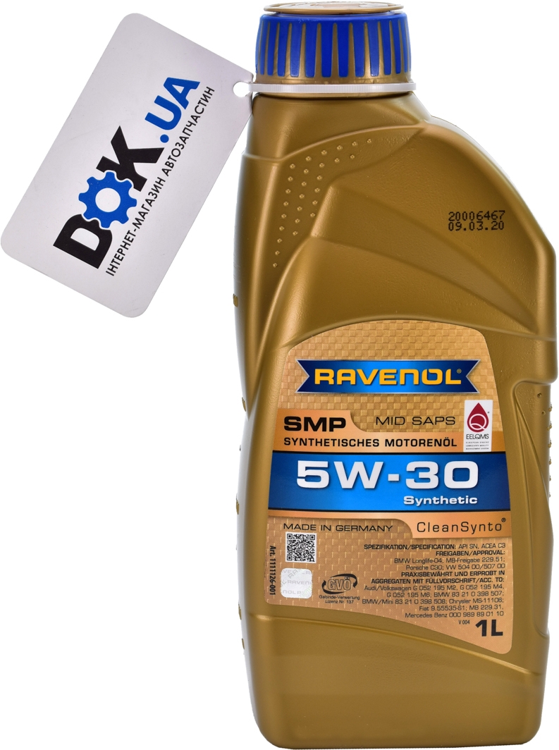 

Моторное масло Ravenol SMP 5W-30 синтетическое 11111265