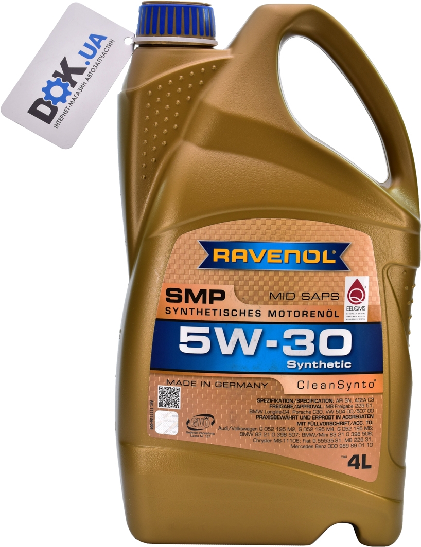 

Моторное масло Ravenol SMP 5W-30 синтетическое 11111264