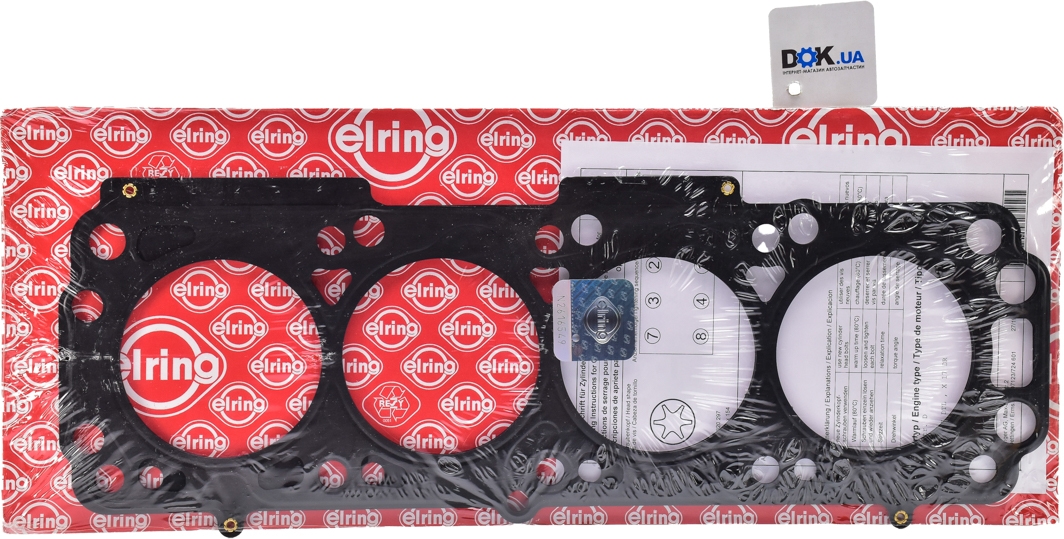 

Elring 470070 Прокладка ГБЦ