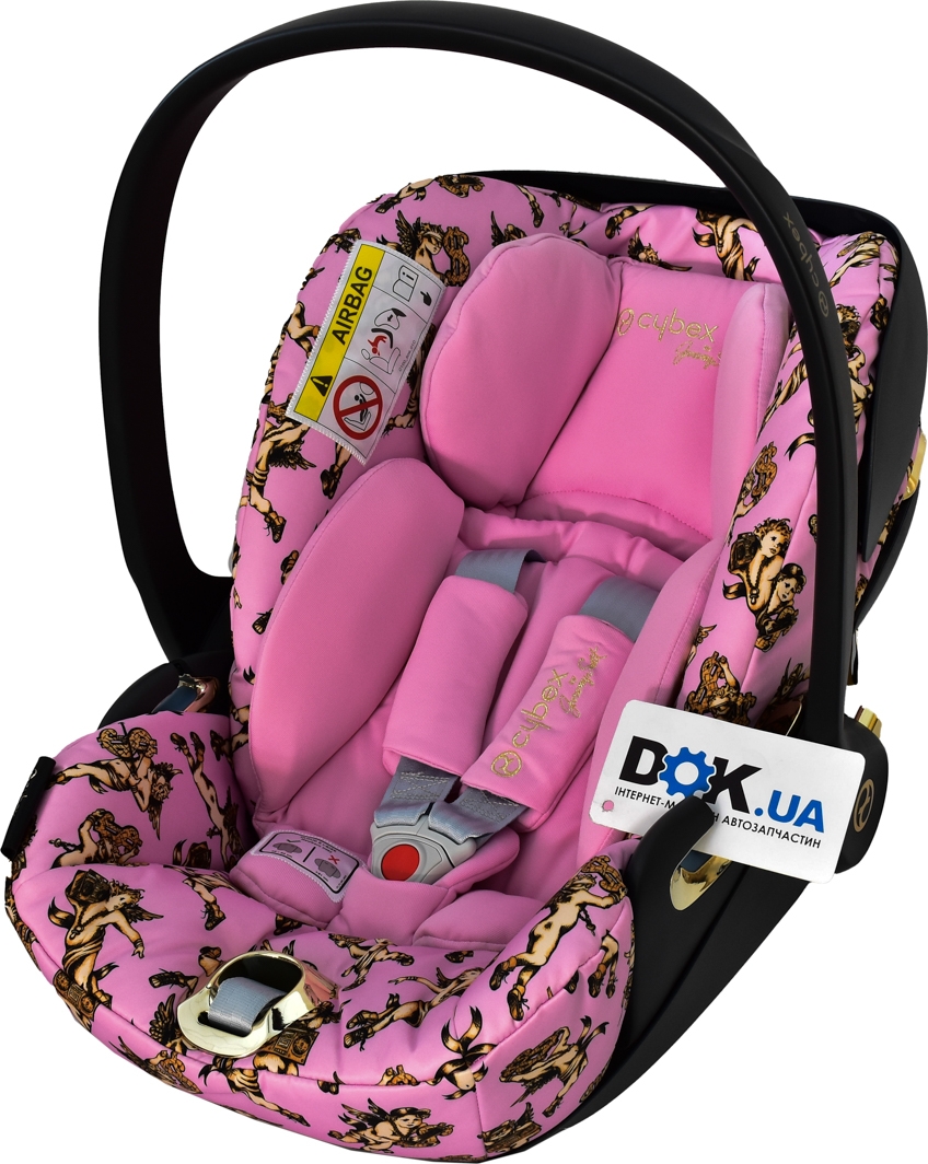 

Автолюлька CYBEX Cloud Z i-Size 519003125
