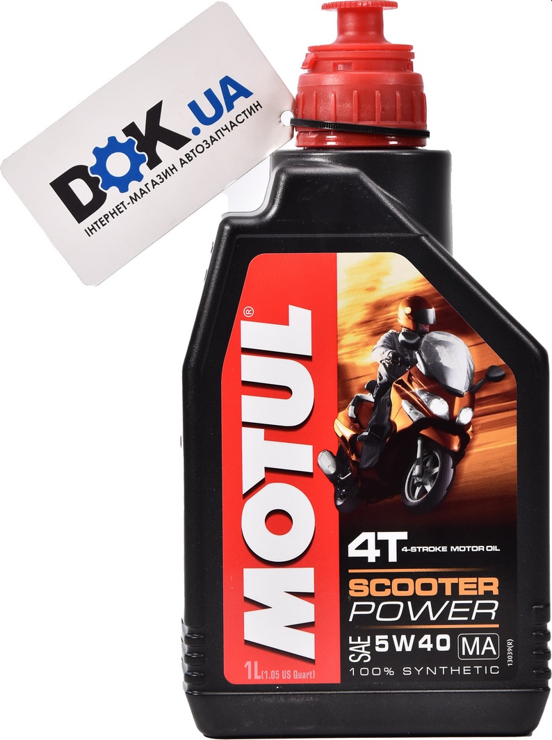 

Моторное масло 4T Motul Scooter Power MA 5W-40 синтетическое 832001