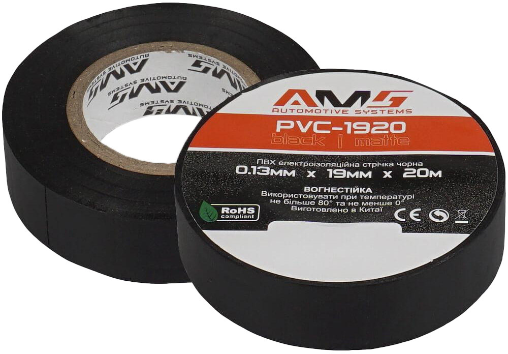 

Изолента AMS 15870 черный ПВХ 19 мм x 20 м