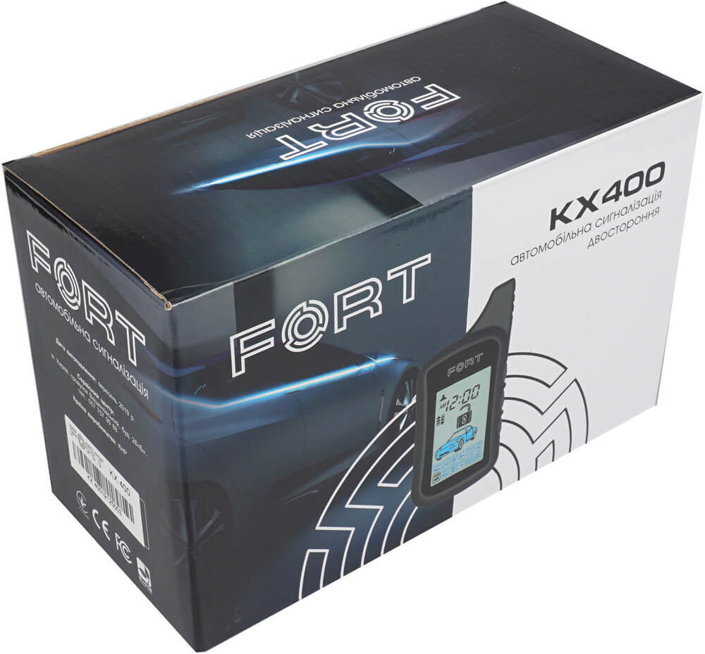 

Двусторонняя сигнализация Fort KX400 15447