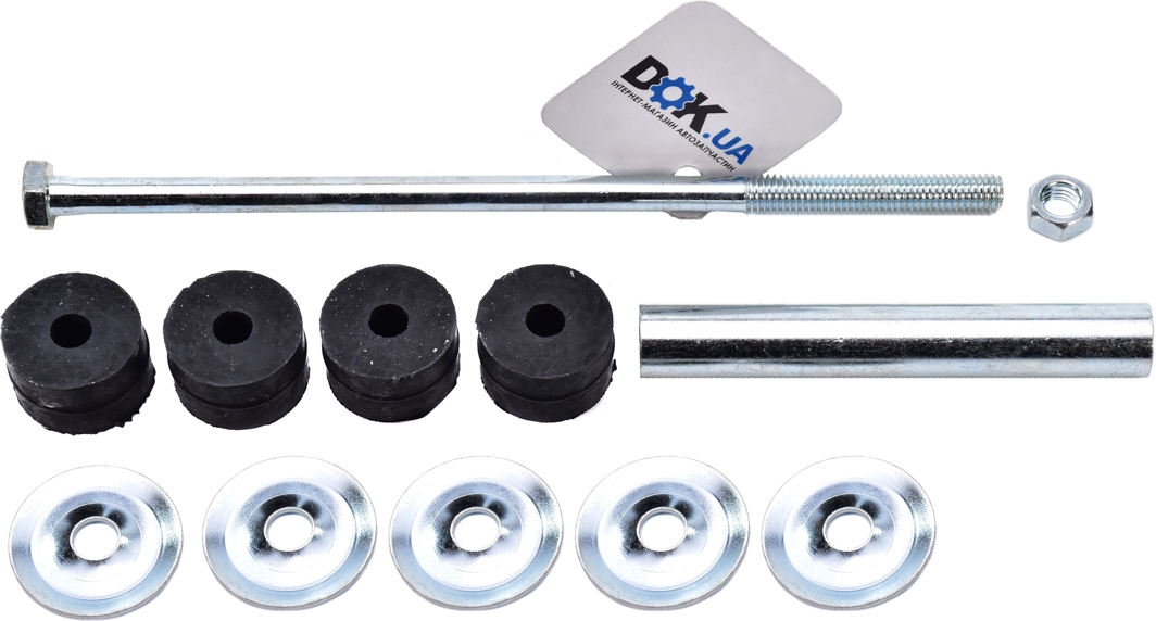 

Kavo Parts SLS4541 Стойка стабилизатора