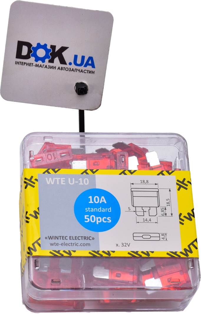 

Набор предохранителей WTE WTE-U10 FT 10A 50 шт.