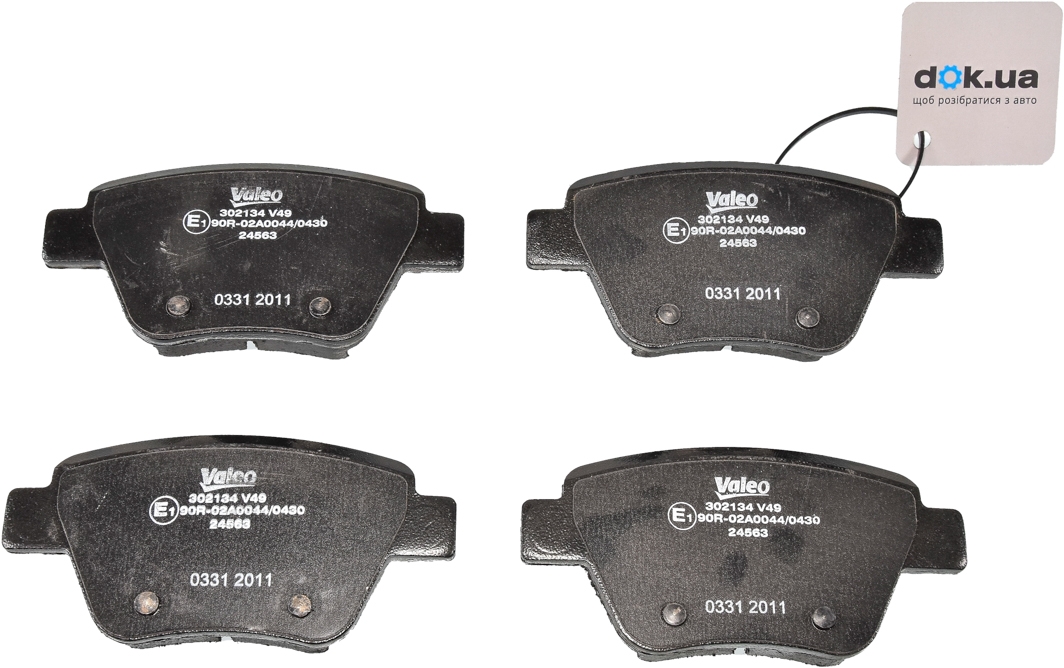 

Valeo 302134 Тормозные колодки