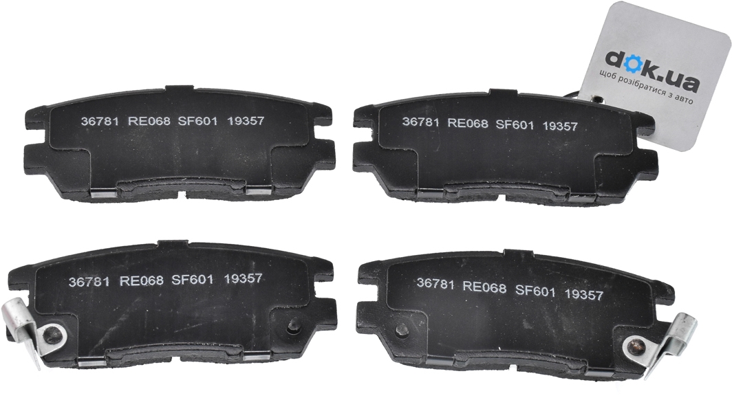 

A.B.S. 36781 Тормозные колодки