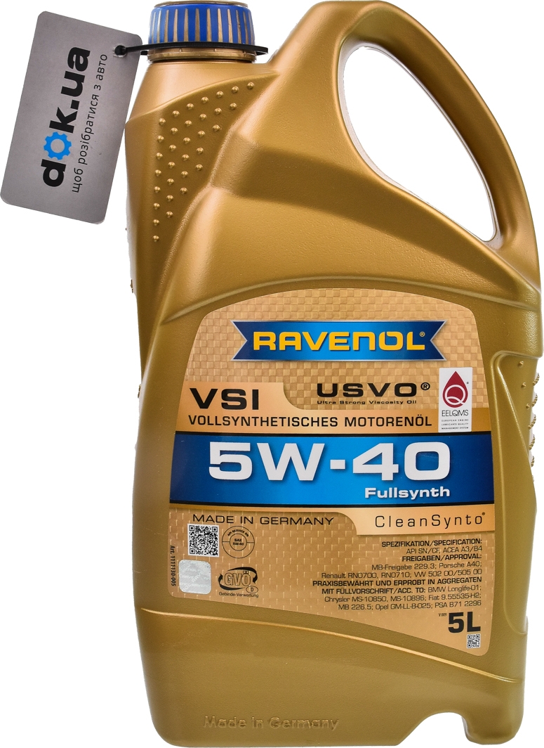

Моторное масло Ravenol VSI 5W-40 синтетическое 11111305