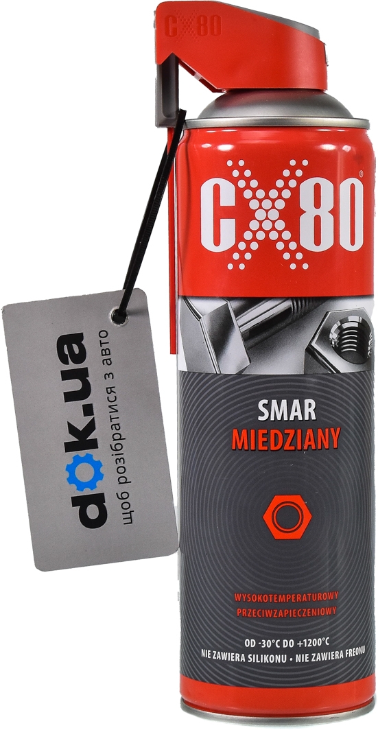 

Смазка CX80 Smar Miedziany Duo медная 48230