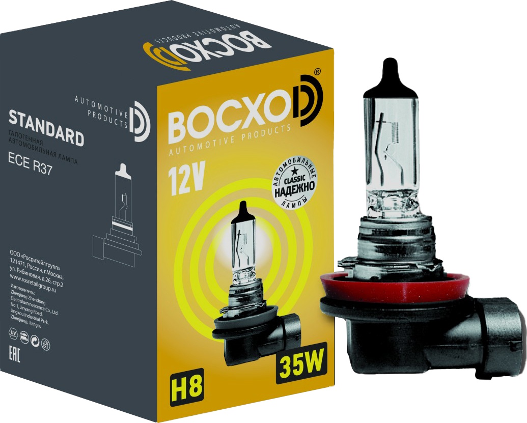 

Автолампы ВОСХОD 80191 Standard H8 PGJ19-1 35 W прозрачный