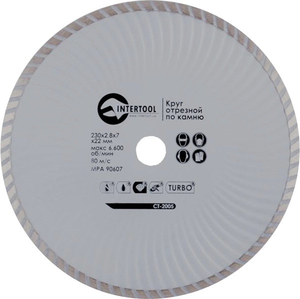 

Круг отрезной Intertool Turbo CT-2005 230 мм