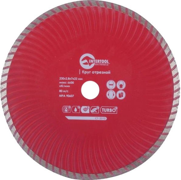 

Круг отрезной Intertool Turbo CT-2010 230 мм