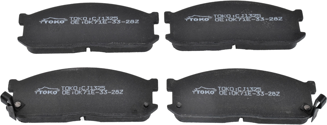

TOKO T2112025W Тормозные колодки