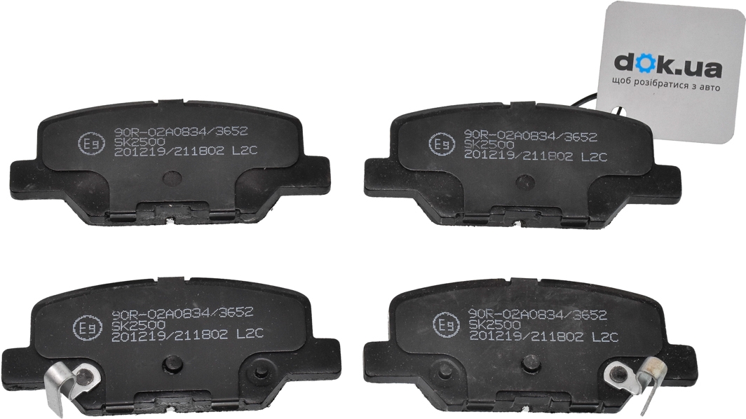 

LPR 05P1802 Тормозные колодки