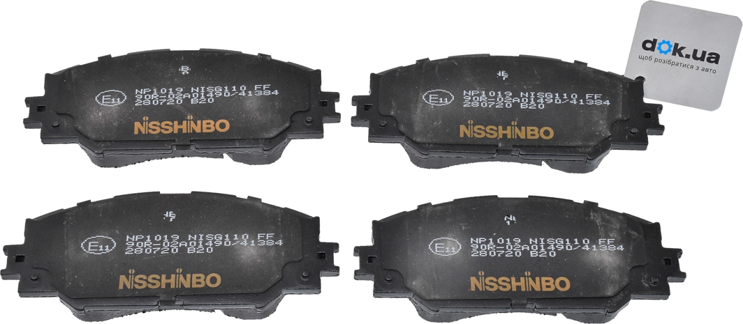 

Nisshinbo NP1019 Тормозные колодки