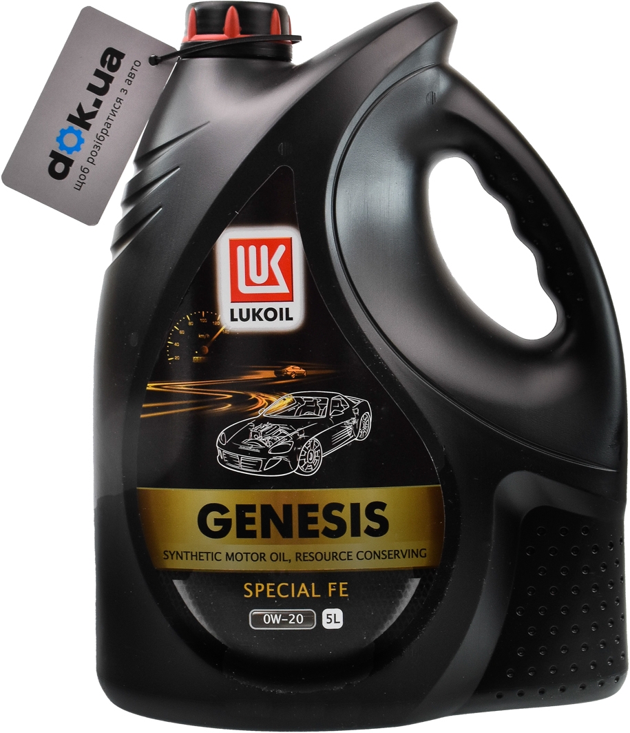 

Моторное масло Lukoil Genesis Special FE 0W-20 синтетическое GENESISSPECIALFE0W205L