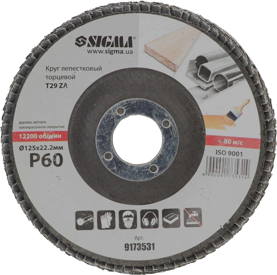 

Круг лепестковый Sigma 9173531 125 мм