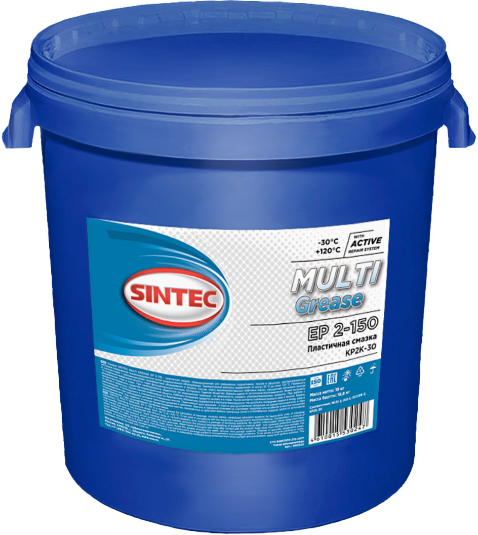 

Смазка Sintec Multi Grease EP 2-150 HD 080514