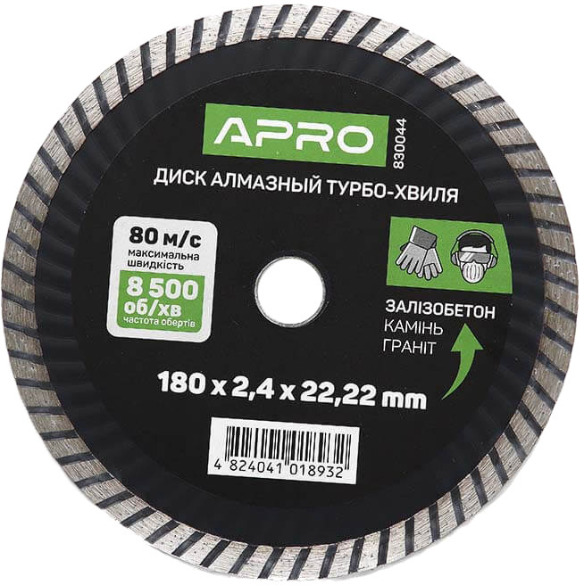 

Круг отрезной Apro 830044 180 мм