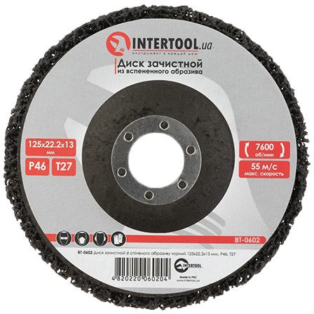 

Круг зачистной Intertool BT-0602 125 мм