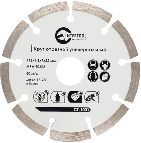 

Круг отрезной Intertool CT-1001 115 мм