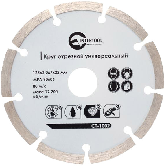 

Круг отрезной Intertool CT-1002 125 мм