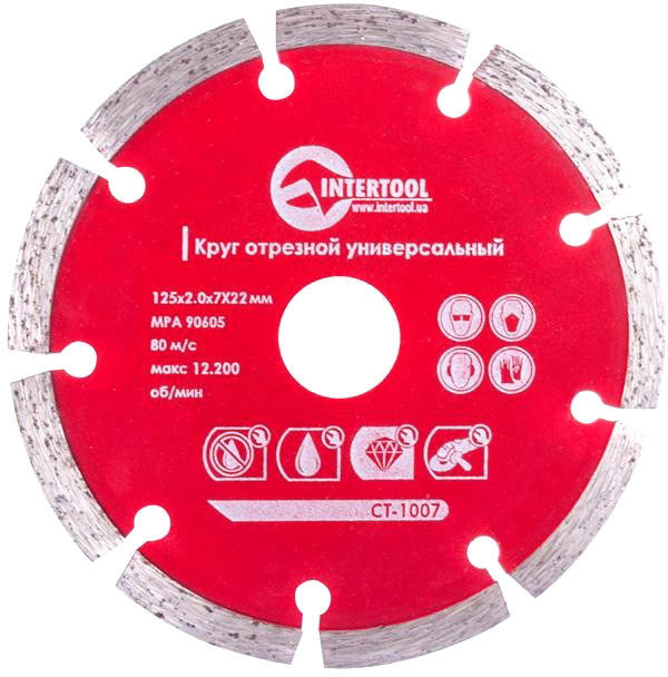 

Круг отрезной Intertool CT-1007 125 мм
