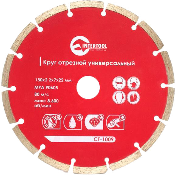 

Круг отрезной Intertool CT-1009 180 мм
