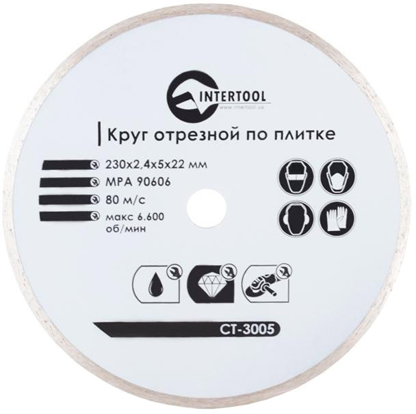 

Круг отрезной Intertool CT-3005 280 мм