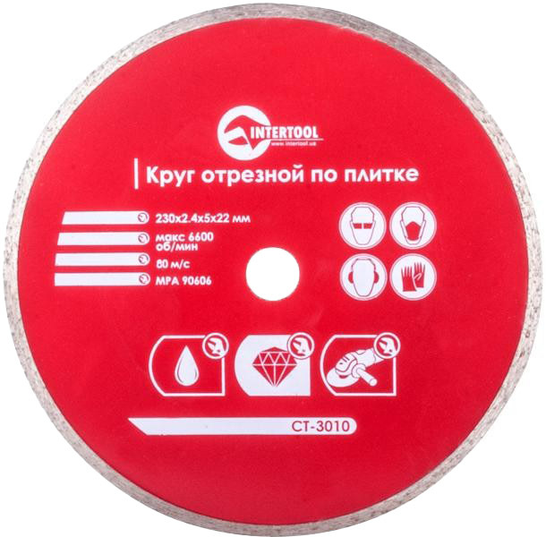 

Круг отрезной Intertool CT-3010 230 мм