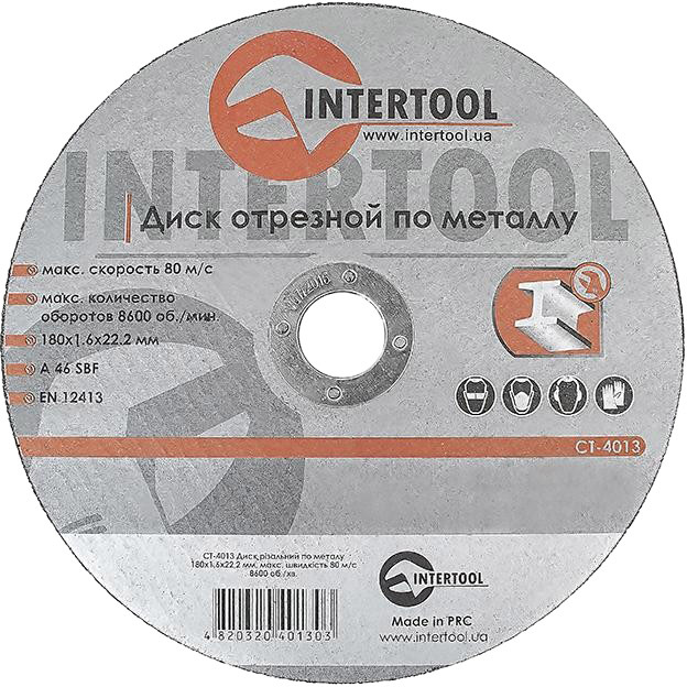 

Круг отрезной Intertool CT-4013 180 мм